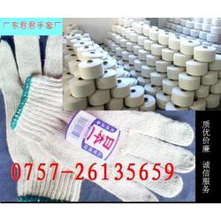 佛山針織布料產業全貌 批發、供應與廠家直銷指南