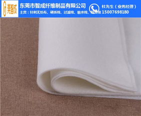 優質環保材料，專業定制 針棉紡織品一站式解決方案